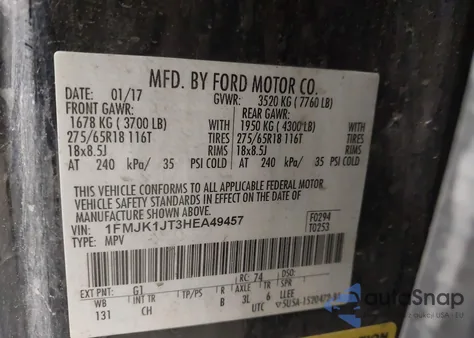 2017 Ford Expedition El Xlt из США, поврежденный, VIN 1FMJK1JT3HEA49457